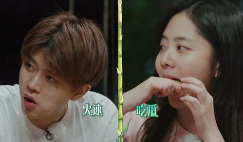 娱乐吃瓜爆料直播真假视频,娱乐吃瓜爆料，真假视频背后的真相大起底  第3张